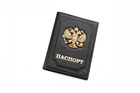 прописка в Георгиевске